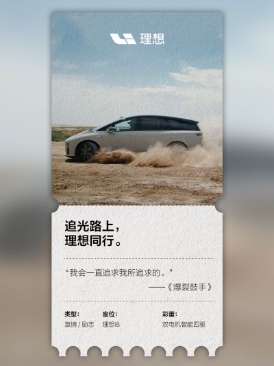 BB贝博社区_BB贝博汽车
