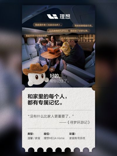 BB贝博社区_BB贝博汽车